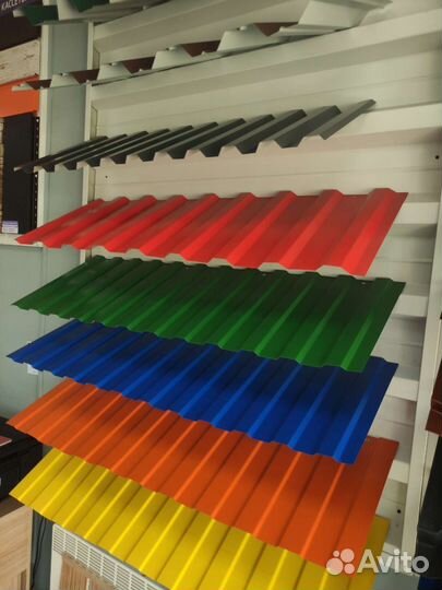Профнастил мп-20