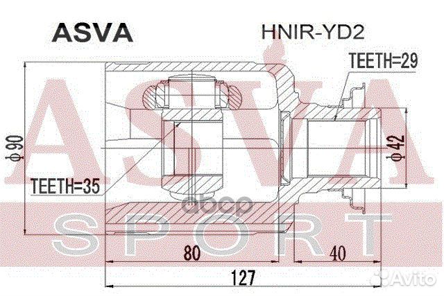 ШРУС внутренний правый 35X42X29 hnir-YD2 asva