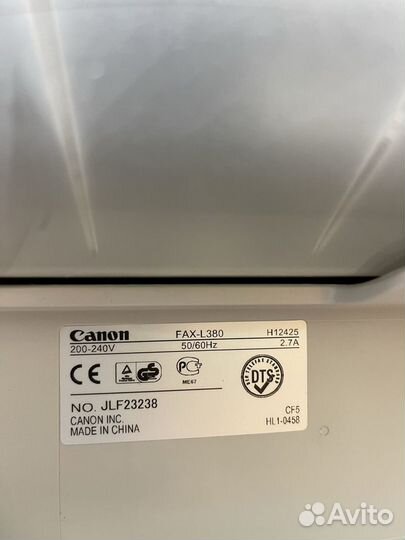 Факс/копир Canon