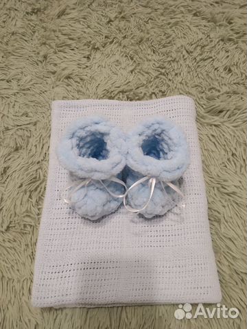 Детский плед 90х118 вязанный с пинетками