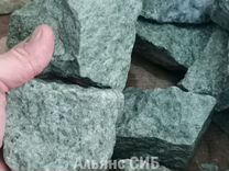 Банный камень Жадеит Хакассия