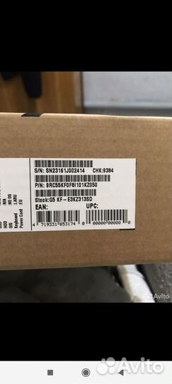 Игровой ноутбук rtx 4060