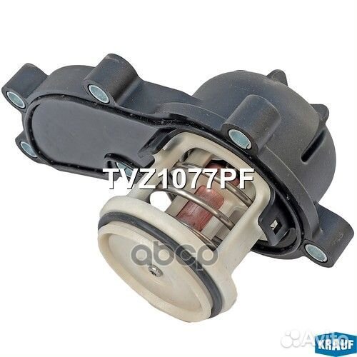 Термостат audi A4 Avant III (8ED,B7) A4 Avant IV