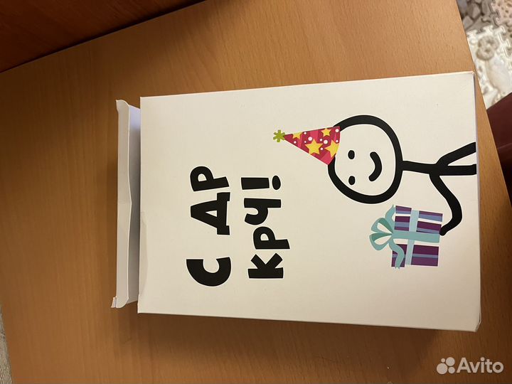 Коробка подарочная с наполнителем