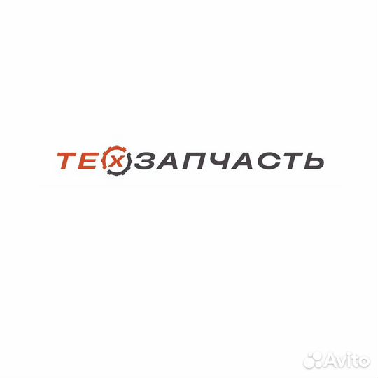 Клапан SA8230-12520 / 8230-12520