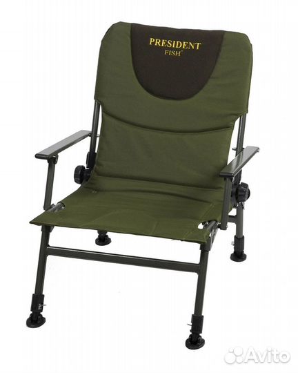 Кресло складное 