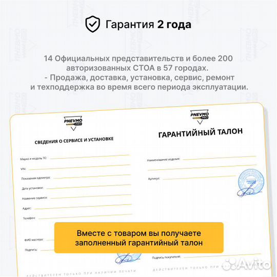 Пневмобаллон для Lexus LS IV рестайл задний правый