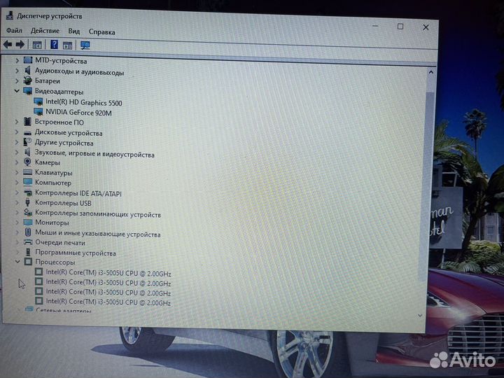 Мощный Ноутбук Asus i3-5005u/GeForce 920m