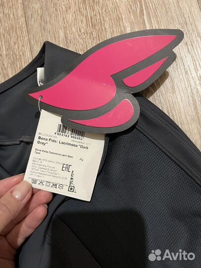 Лосины bona fide S новые