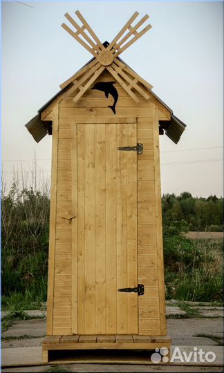 Дачный туалет GAR202