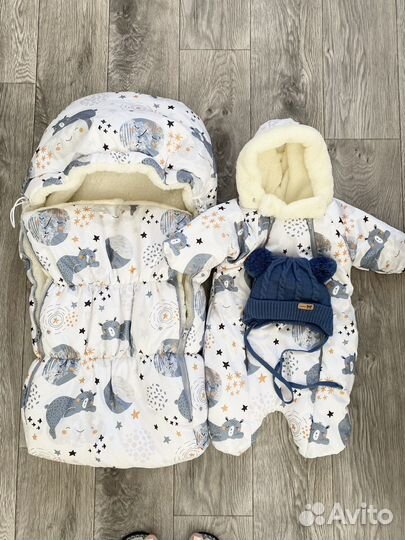 Комплект на выписку зимний