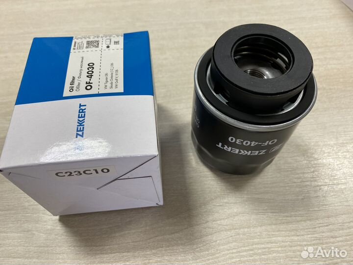 Масляный фильтр VW Polo