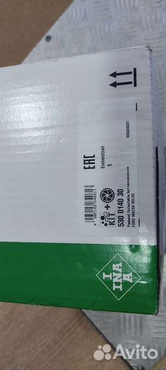 Комплект грм Ford,Mazda