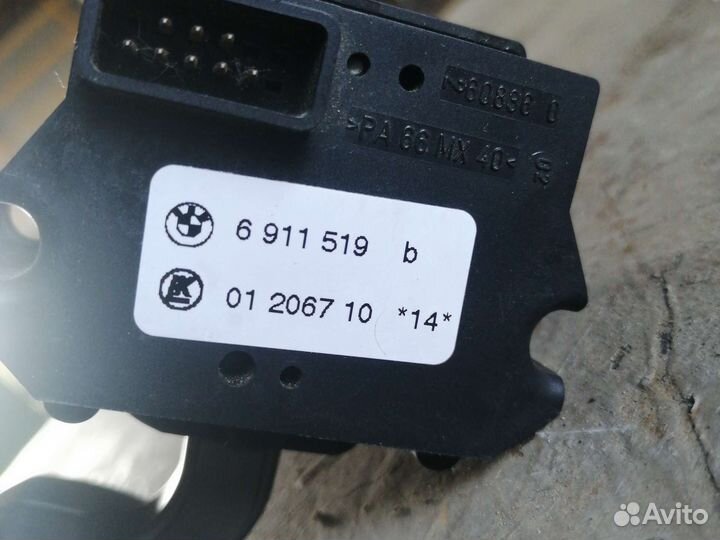 Подрулевой переключатель дворников BMW 7-Ser E65