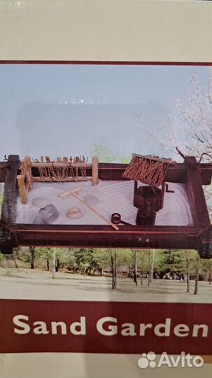 Мини сад Дзен