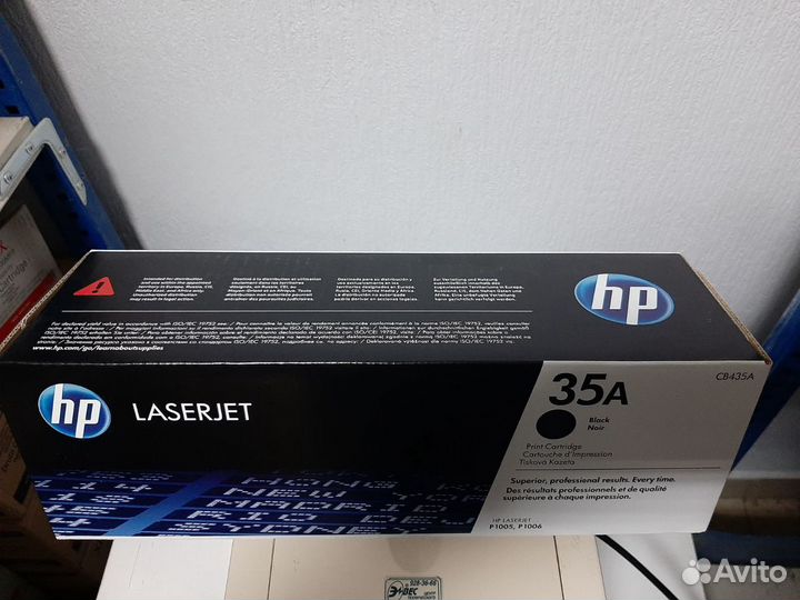 Картридж HP 35A лазерный (1500 стр)