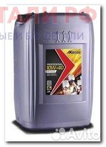 Масло моторное akross premium progress 10W-40 SL/с