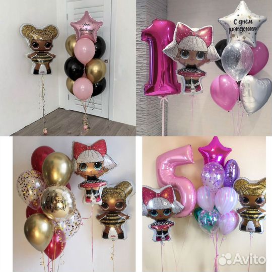 Гелиевые шары, Воздушные шары, шары с доставкой