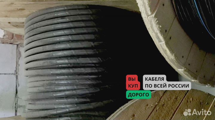 Кабель пввгнг