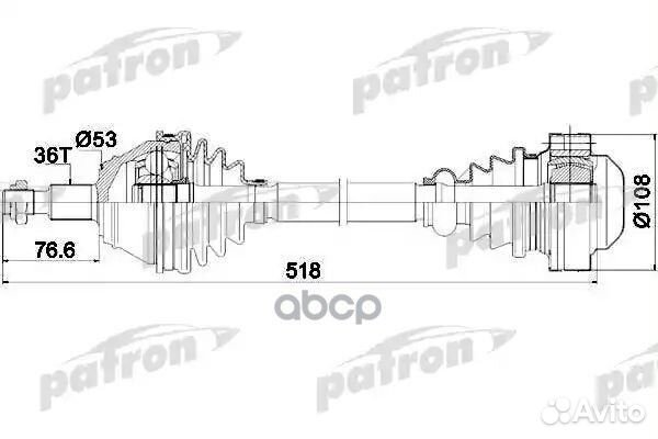 1J0407271AA Привод пер.лев.36x520x53 seat leon