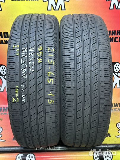 Nexen Milecap Taxi 215/65 R15 95H