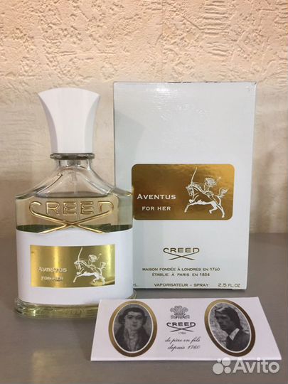 Creed Aventus for Her