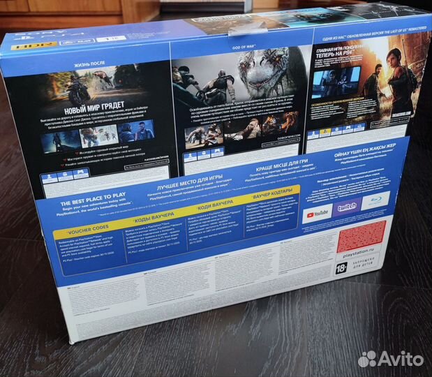 Коробка от Sony PlayStation PS4 slim 1Tb