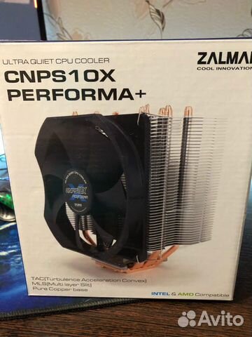 Zalman cnps10X Performa+