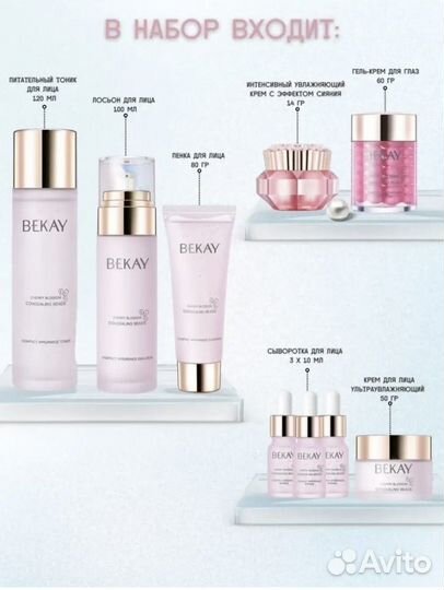 Сварочные работы