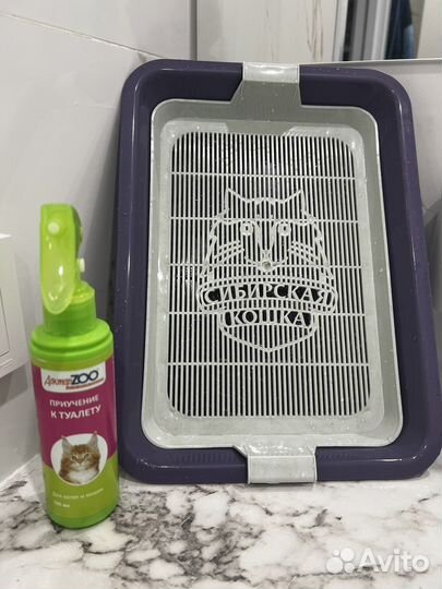 Лоток для кошек + жидкость для приучения