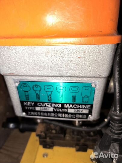 Станок для изготовления ключей