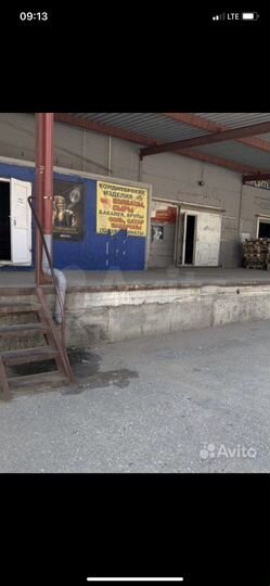 Склад, 300 м²