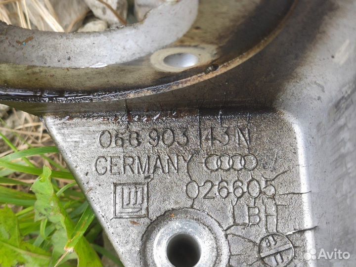 Кронштейн Volkswagen Passat B5 2.0