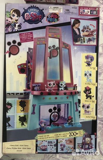 Детский конструктор