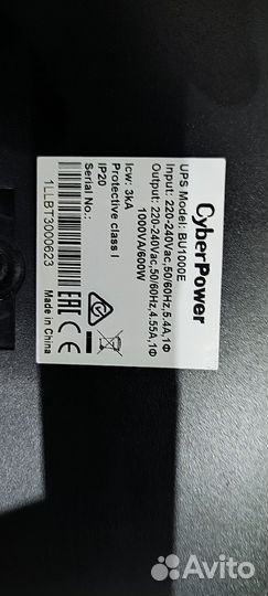 Сетевой фильтр интерак ибп cyberpower BU1000E