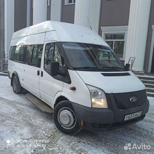 Пассажирские перевозки. Заказ аренда автобуса