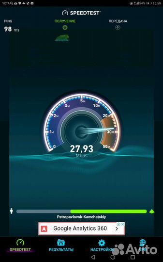 Подключение интернета и видеонаблюдения на дачу