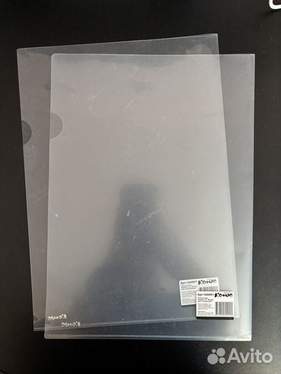 Набор канцелярии