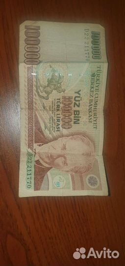 Купюра 100000 турецких лир 1997года