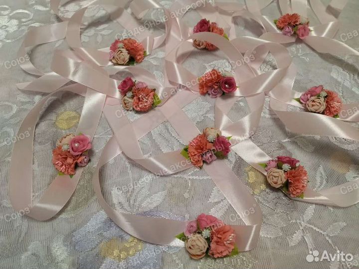 Браслеты для подружек невесты