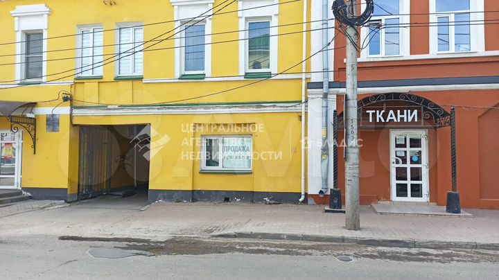 2-к. квартира, 41 м², 1/2 эт.