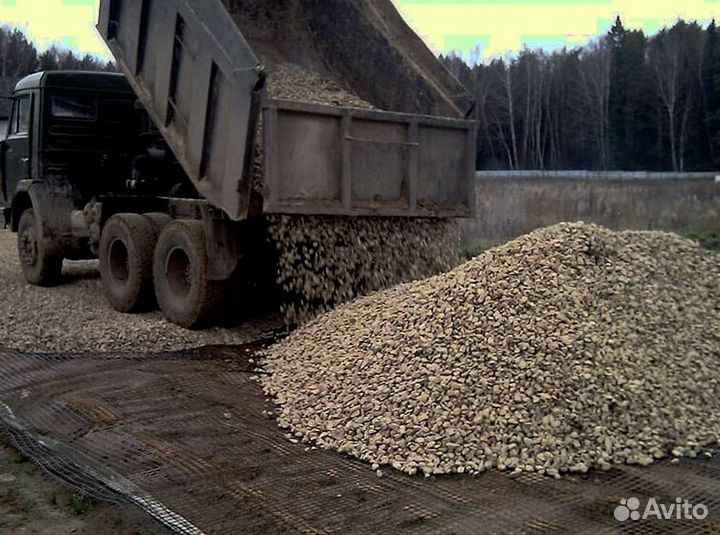 Песок горный