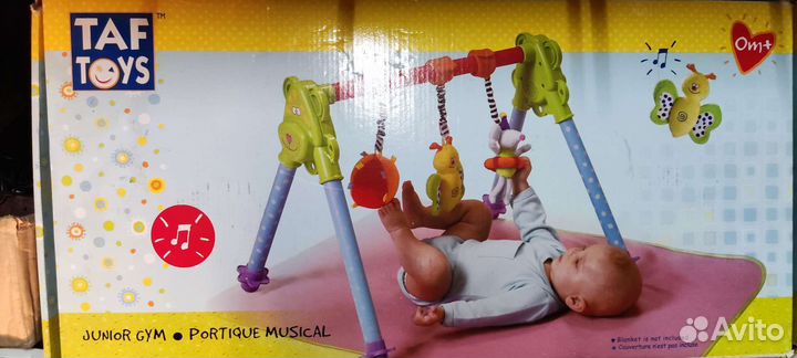 Развивающий коприк