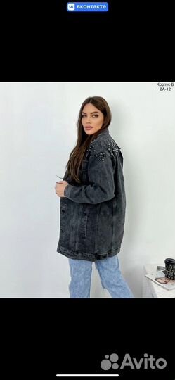 Джинсовка женская
