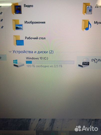Ноутбук Core i5/ 8Gb/ 240 SSD
