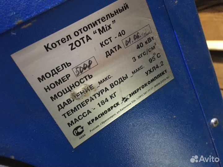 Печь для дома и дачи