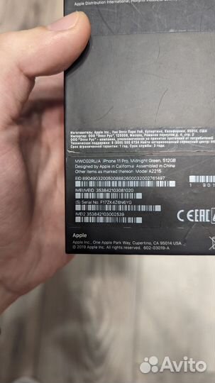 iPhone 11 pro 512gb