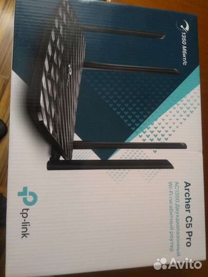 Tp link archer c5 pro 1350