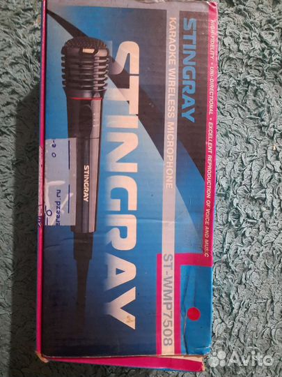 Микрофон Stingray