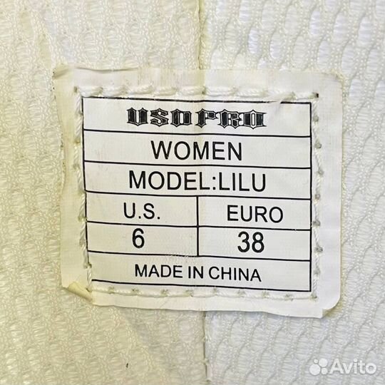 Ботинки для сноуборда USD Pro Lilu 38